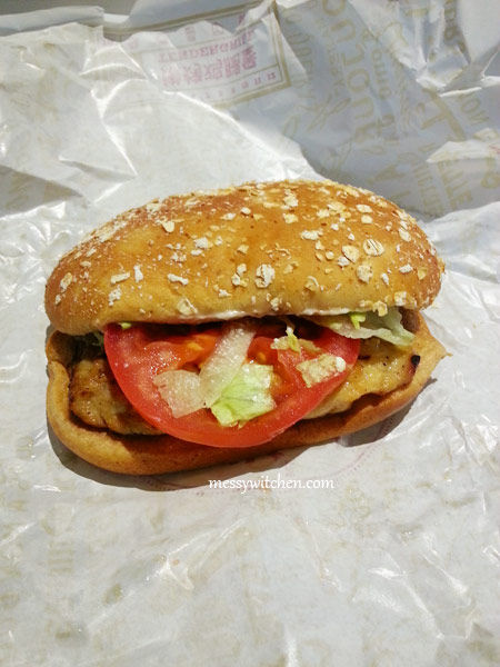 Tendergrill Chicken At Burger King @ Pudong International Airport, Shanghai